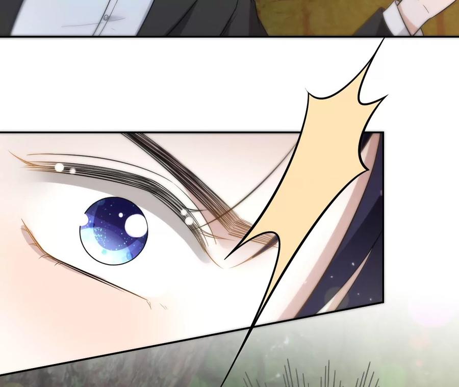 寵妻狂魔：百萬千金要淪陷 - 第209話 二人的裂痕(1/2) - 7