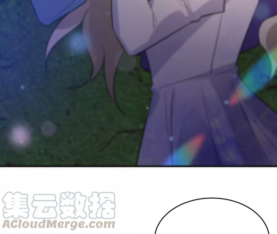 寵妻狂魔：百萬千金要淪陷 - 第209話 二人的裂痕(1/2) - 3