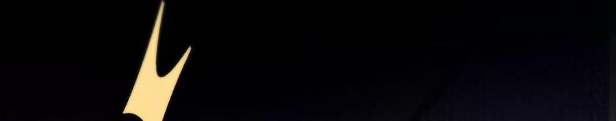 寵妻狂魔：百萬千金要淪陷 - 第209話 二人的裂痕(2/2) - 4