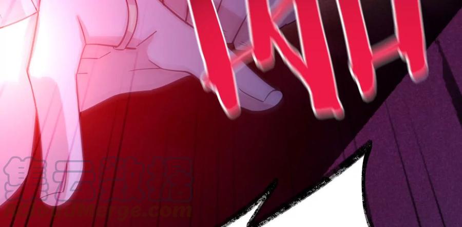 寵妻狂魔：百萬千金要淪陷 - 第209話 二人的裂痕(2/2) - 1