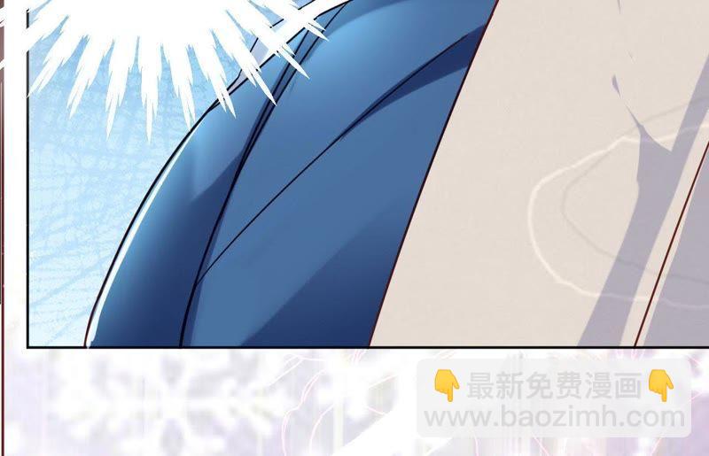 寵妻狂魔：百萬千金要淪陷 - 第21話 喂他吃飯 - 1