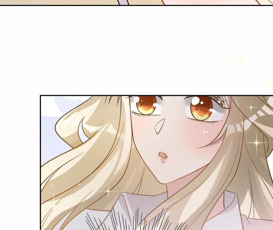 寵妻狂魔：百萬千金要淪陷 - 第211話 蘇蜜的主動“出擊”(1/2) - 1