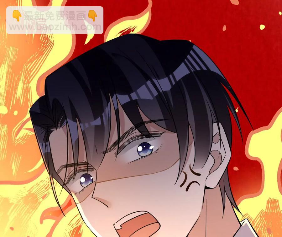 寵妻狂魔：百萬千金要淪陷 - 第211話 蘇蜜的主動“出擊”(2/2) - 2