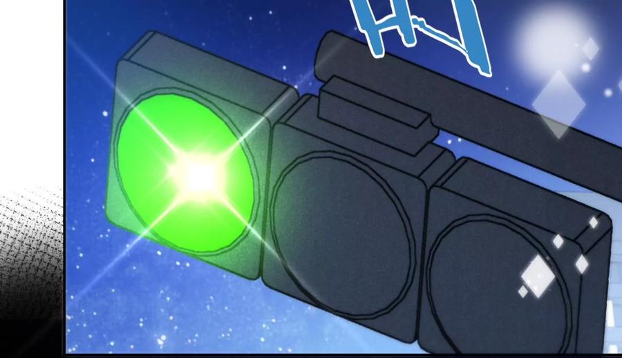 寵妻狂魔：百萬千金要淪陷 - 第211話 蘇蜜的主動“出擊”(2/2) - 5