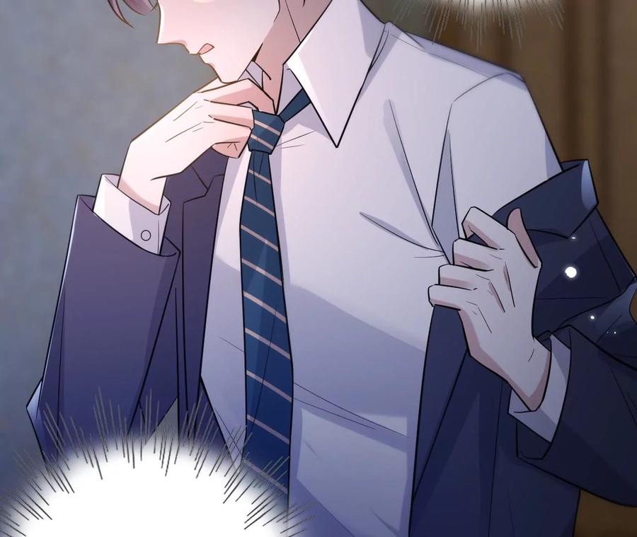 寵妻狂魔：百萬千金要淪陷 - 第211話 蘇蜜的主動“出擊”(2/2) - 1