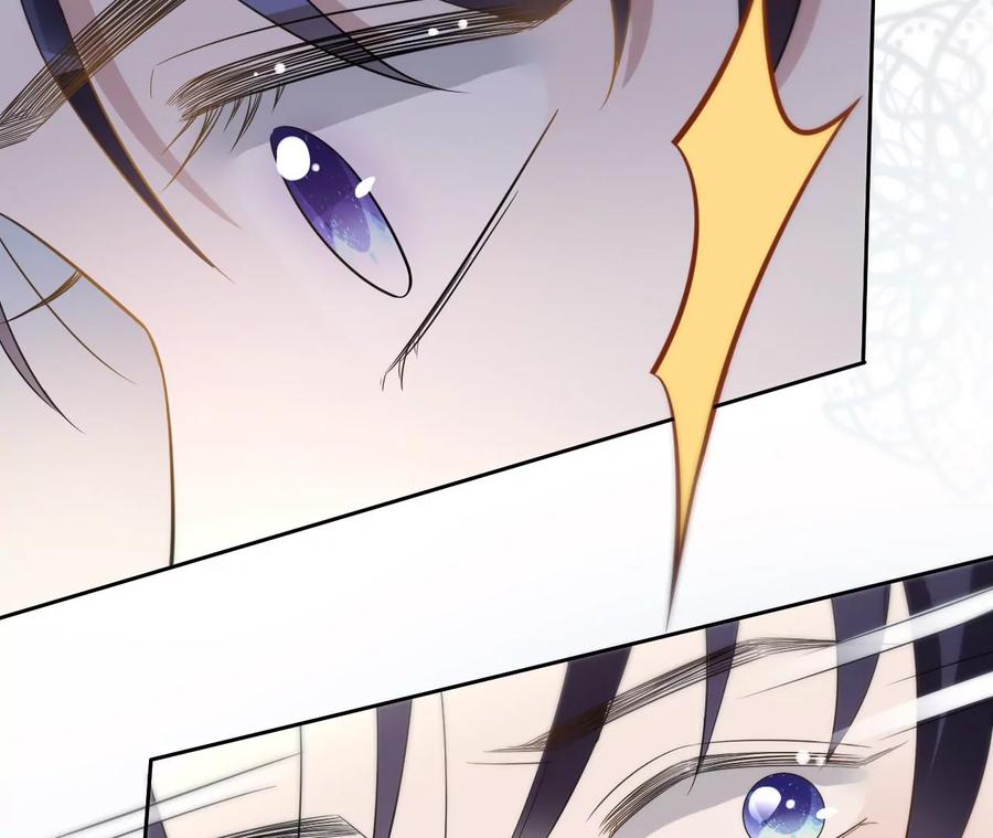 寵妻狂魔：百萬千金要淪陷 - 第211話 蘇蜜的主動“出擊”(2/2) - 4