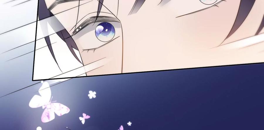 寵妻狂魔：百萬千金要淪陷 - 第211話 蘇蜜的主動“出擊”(2/2) - 5