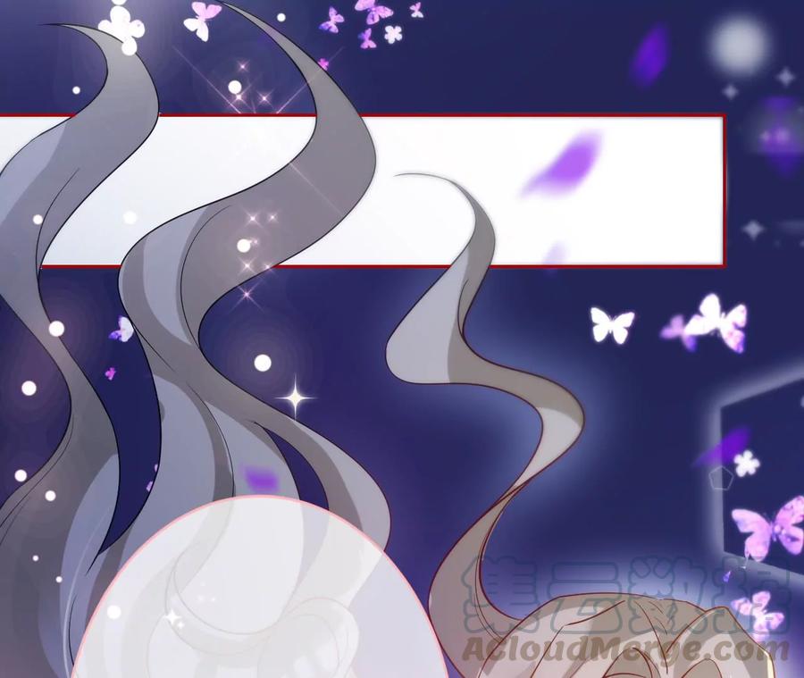 寵妻狂魔：百萬千金要淪陷 - 第211話 蘇蜜的主動“出擊”(2/2) - 1