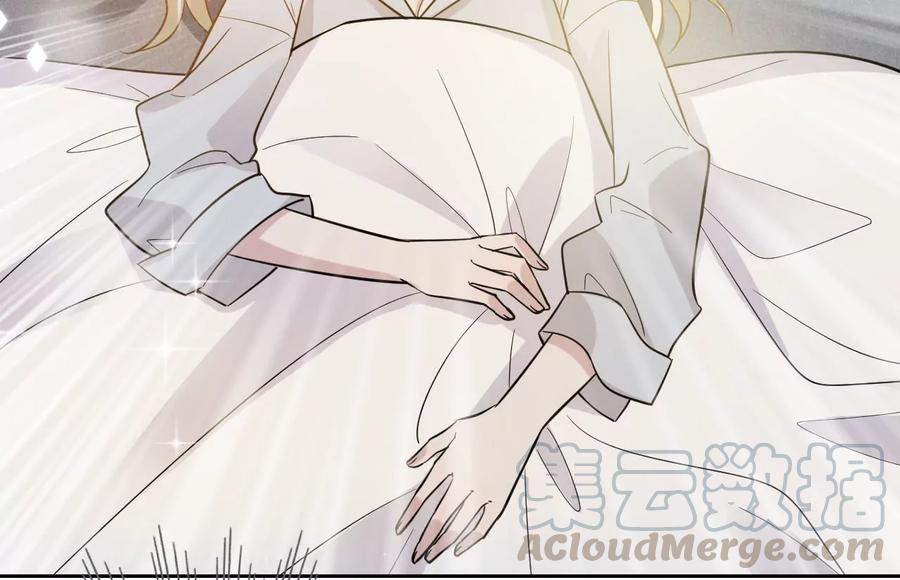 寵妻狂魔：百萬千金要淪陷 - 第211話 蘇蜜的主動“出擊”(1/2) - 7