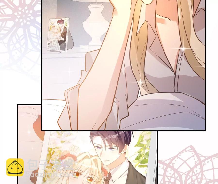 寵妻狂魔：百萬千金要淪陷 - 第211話 蘇蜜的主動“出擊”(1/2) - 1