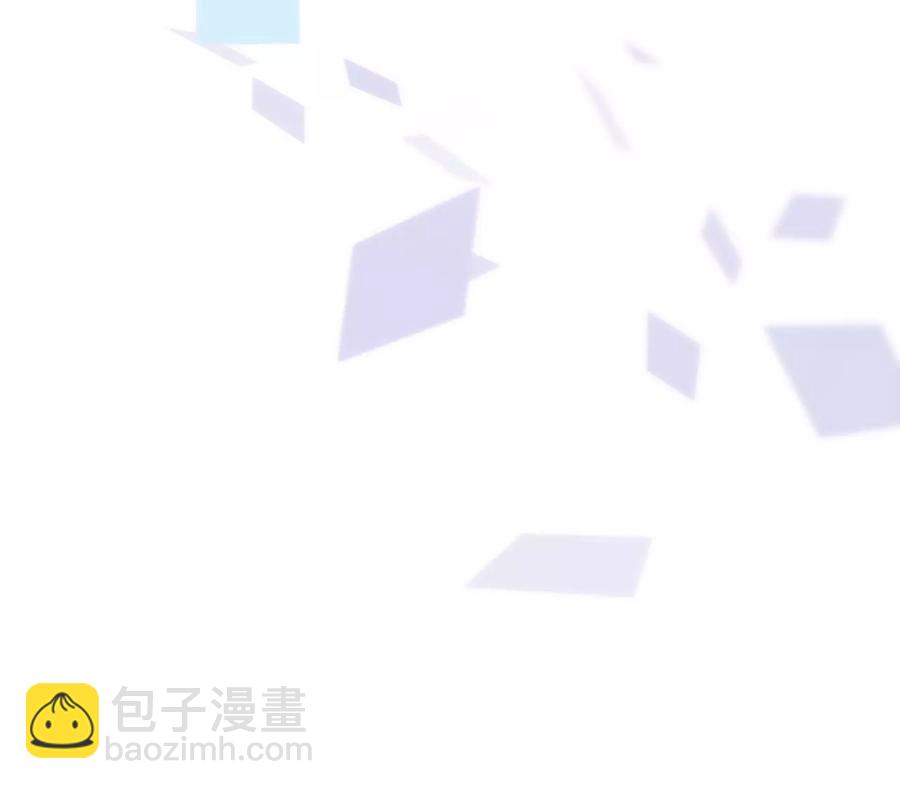 寵妻狂魔：百萬千金要淪陷 - 第213話 幕後黑手？(1/2) - 5