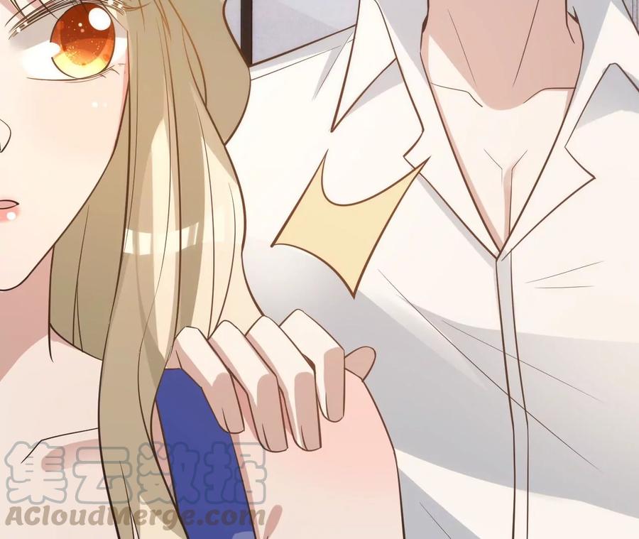 寵妻狂魔：百萬千金要淪陷 - 第213話 幕後黑手？(2/2) - 6