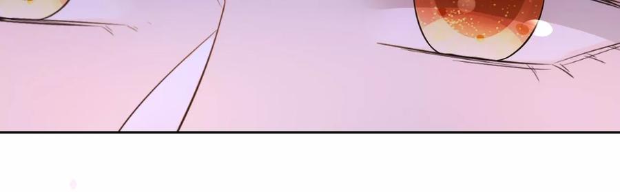 寵妻狂魔：百萬千金要淪陷 - 第213話 幕後黑手？(2/2) - 2