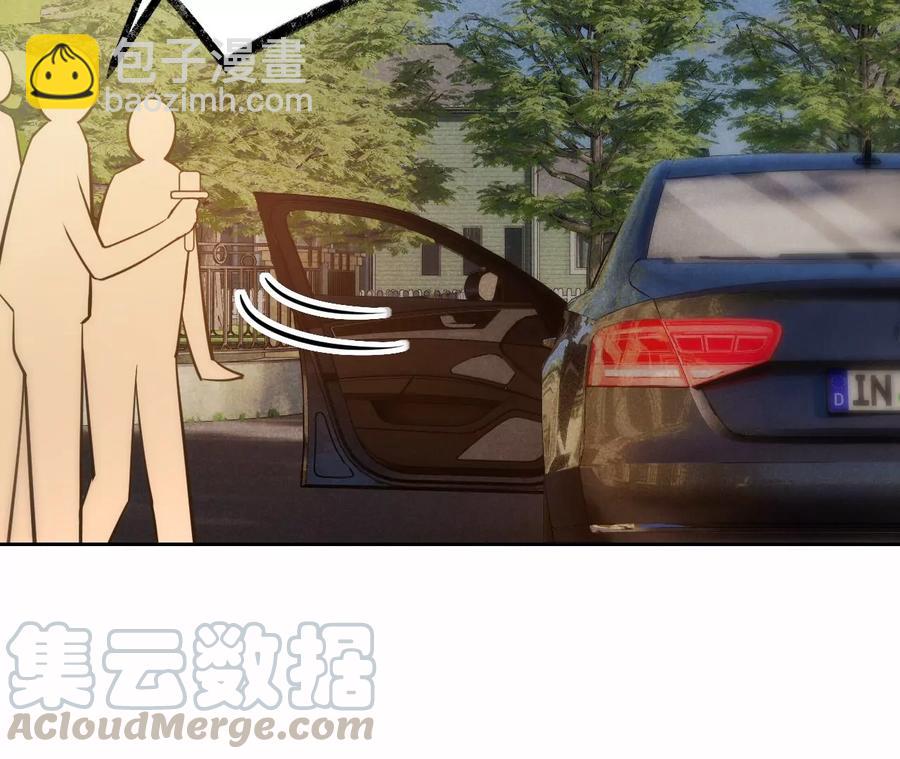 寵妻狂魔：百萬千金要淪陷 - 第213話 幕後黑手？(1/2) - 7