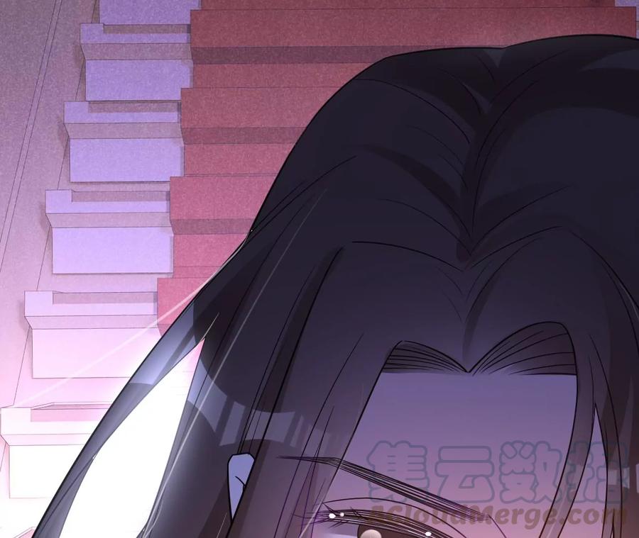 寵妻狂魔：百萬千金要淪陷 - 第213話 幕後黑手？(2/2) - 3