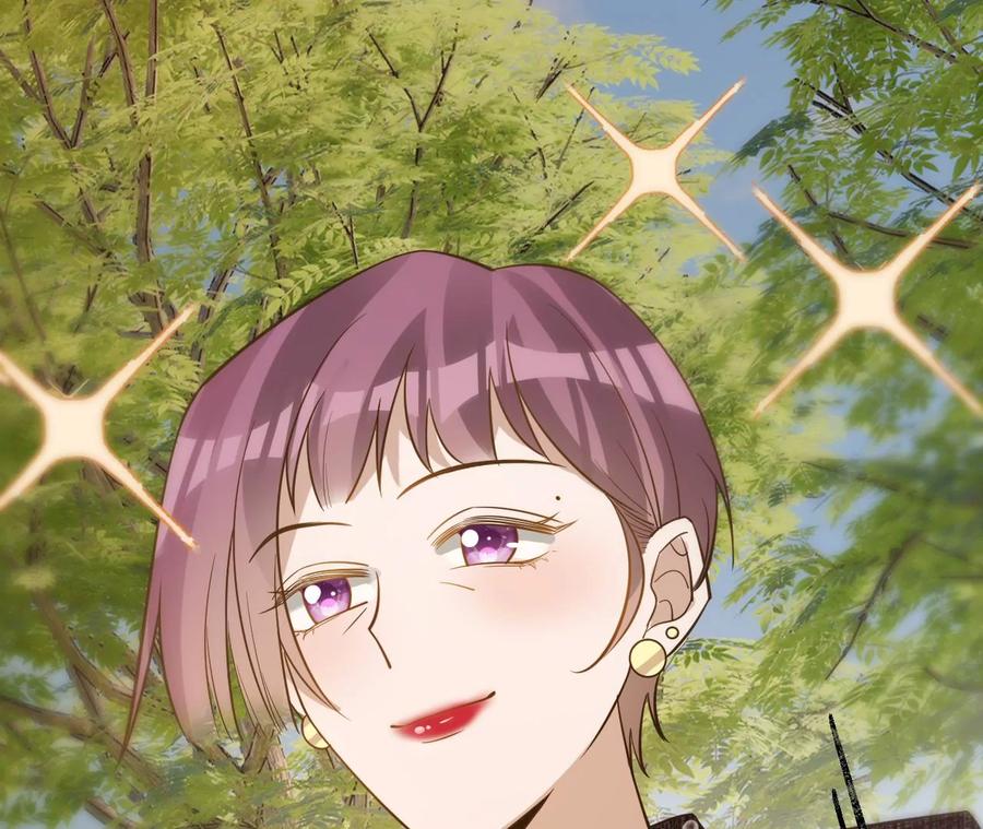 寵妻狂魔：百萬千金要淪陷 - 第213話 幕後黑手？(1/2) - 1