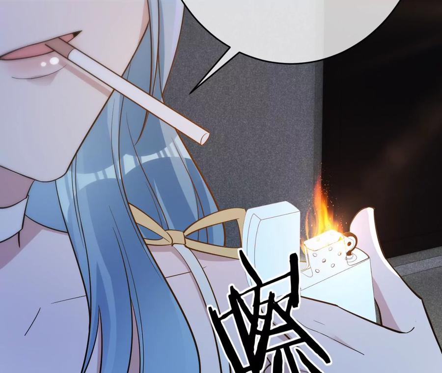 寵妻狂魔：百萬千金要淪陷 - 第215話 怒火中燒的倒戈(1/2) - 4