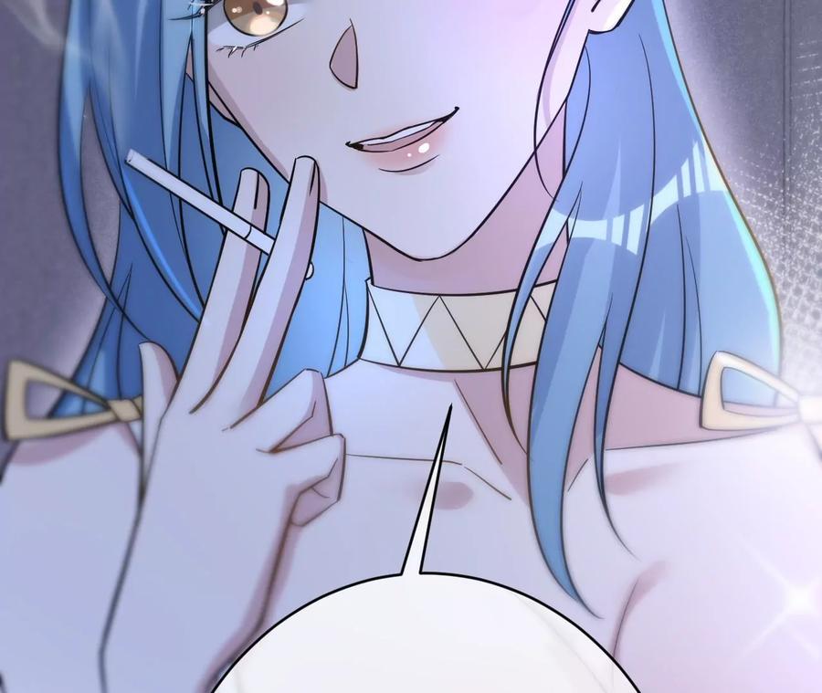 寵妻狂魔：百萬千金要淪陷 - 第215話 怒火中燒的倒戈(1/2) - 6