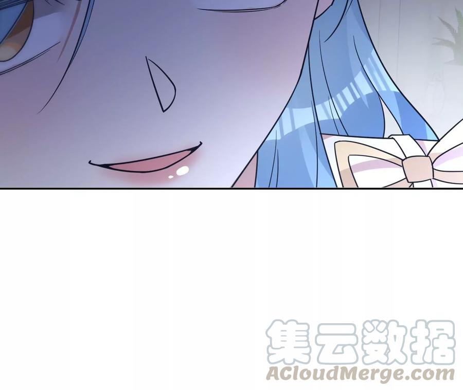 寵妻狂魔：百萬千金要淪陷 - 第215話 怒火中燒的倒戈(1/2) - 5