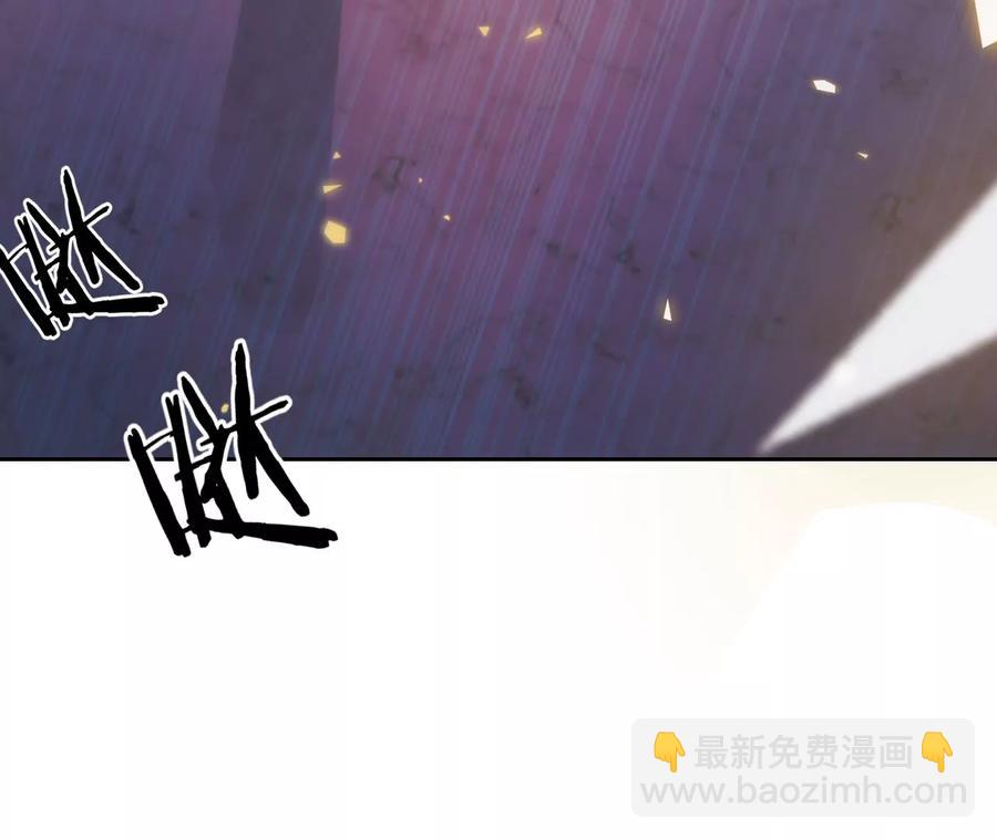 寵妻狂魔：百萬千金要淪陷 - 第215話 怒火中燒的倒戈(1/2) - 1