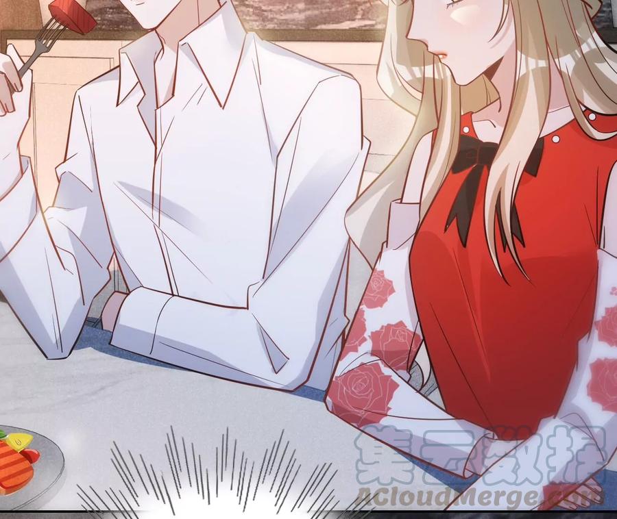 寵妻狂魔：百萬千金要淪陷 - 第215話 怒火中燒的倒戈(2/2) - 6