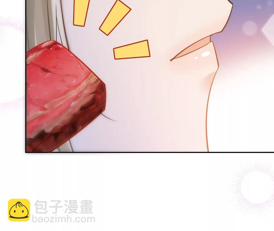 寵妻狂魔：百萬千金要淪陷 - 第215話 怒火中燒的倒戈(2/2) - 4