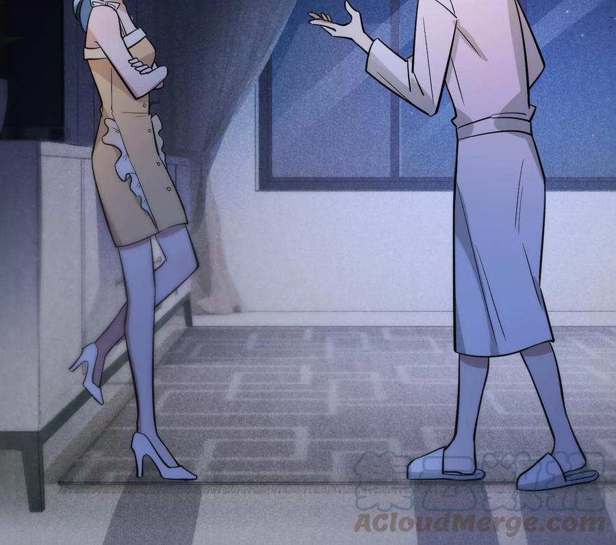 寵妻狂魔：百萬千金要淪陷 - 第215話 怒火中燒的倒戈(1/2) - 7