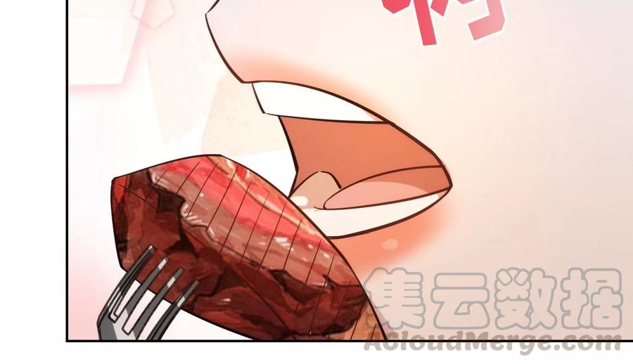 寵妻狂魔：百萬千金要淪陷 - 第215話 怒火中燒的倒戈(2/2) - 3