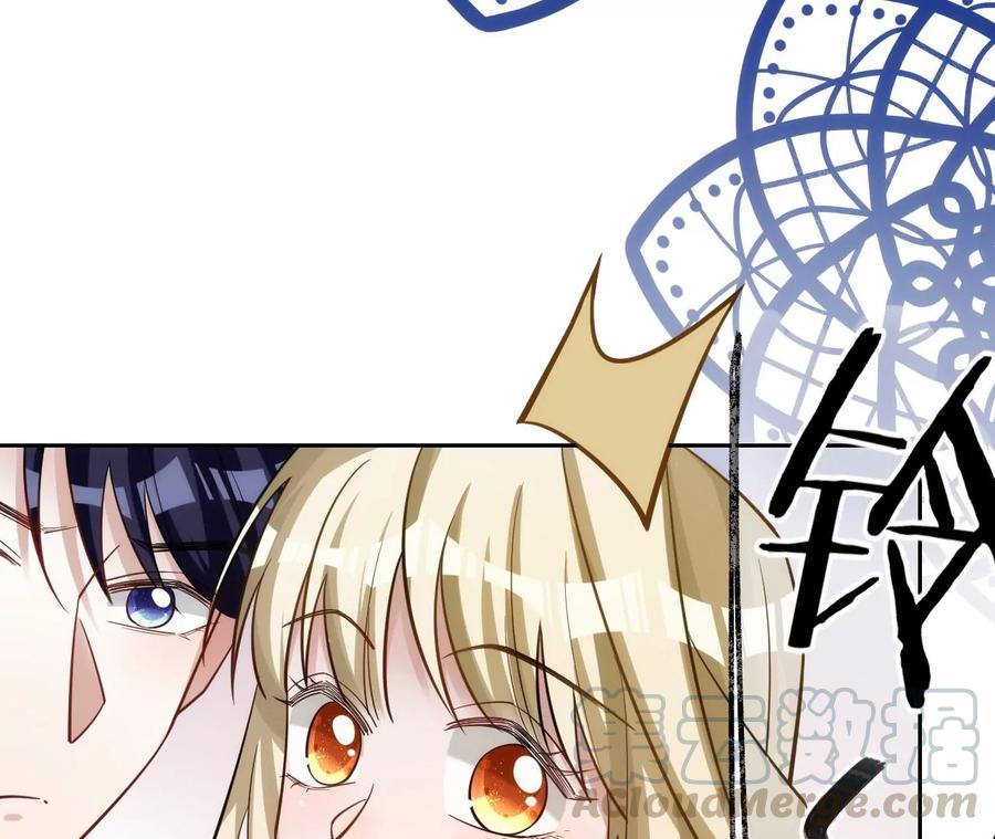 寵妻狂魔：百萬千金要淪陷 - 第215話 怒火中燒的倒戈(2/2) - 6