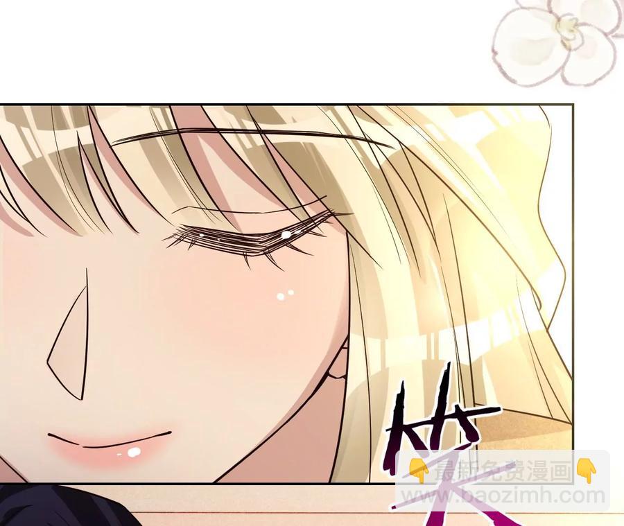 寵妻狂魔：百萬千金要淪陷 - 第217話 不領證？(1/2) - 6