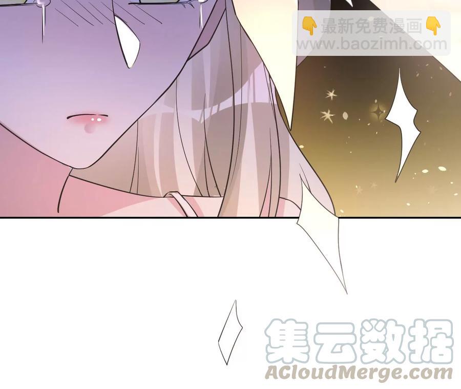 寵妻狂魔：百萬千金要淪陷 - 第217話 不領證？(1/2) - 7