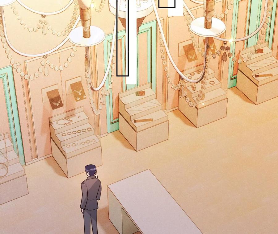 寵妻狂魔：百萬千金要淪陷 - 第217話 不領證？(1/2) - 5