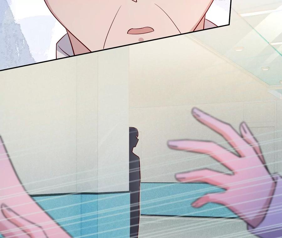 寵妻狂魔：百萬千金要淪陷 - 第219話 螳螂捕蟬 黃雀在後(1/2) - 2