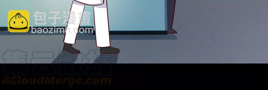 寵妻狂魔：百萬千金要淪陷 - 第219話 螳螂捕蟬 黃雀在後(1/2) - 4