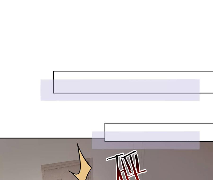 寵妻狂魔：百萬千金要淪陷 - 第219話 螳螂捕蟬 黃雀在後(1/2) - 1