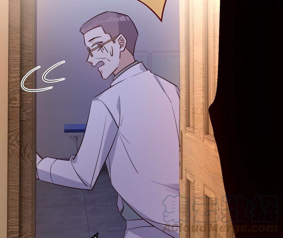 寵妻狂魔：百萬千金要淪陷 - 第219話 螳螂捕蟬 黃雀在後(1/2) - 8