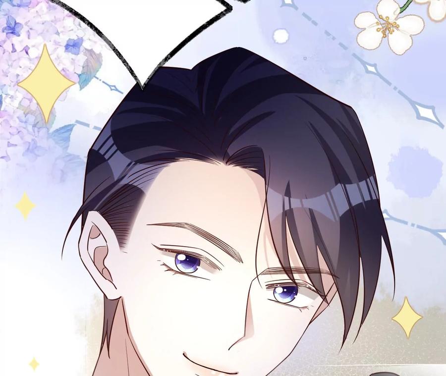 寵妻狂魔：百萬千金要淪陷 - 第219話 螳螂捕蟬 黃雀在後(1/2) - 2