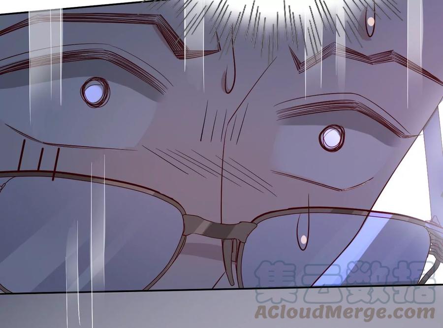 寵妻狂魔：百萬千金要淪陷 - 第219話 螳螂捕蟬 黃雀在後(1/2) - 1