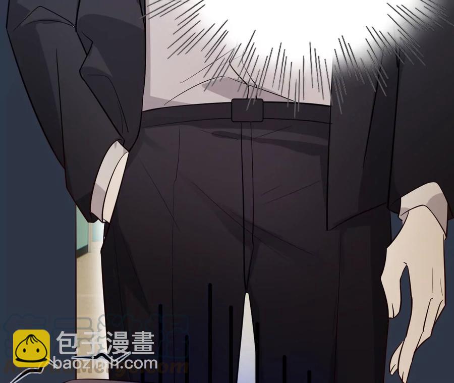 寵妻狂魔：百萬千金要淪陷 - 第219話 螳螂捕蟬 黃雀在後(2/2) - 6