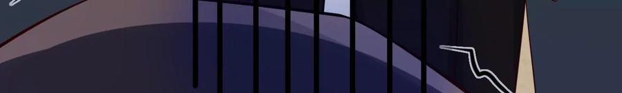 寵妻狂魔：百萬千金要淪陷 - 第219話 螳螂捕蟬 黃雀在後(2/2) - 1