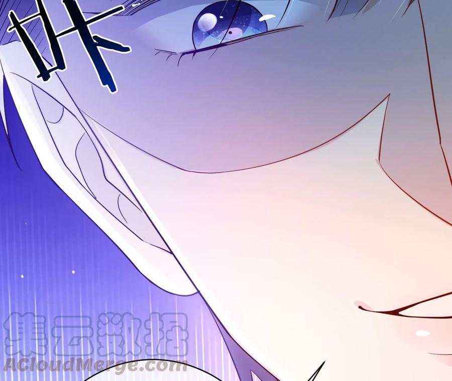 寵妻狂魔：百萬千金要淪陷 - 第219話 螳螂捕蟬 黃雀在後(2/2) - 3