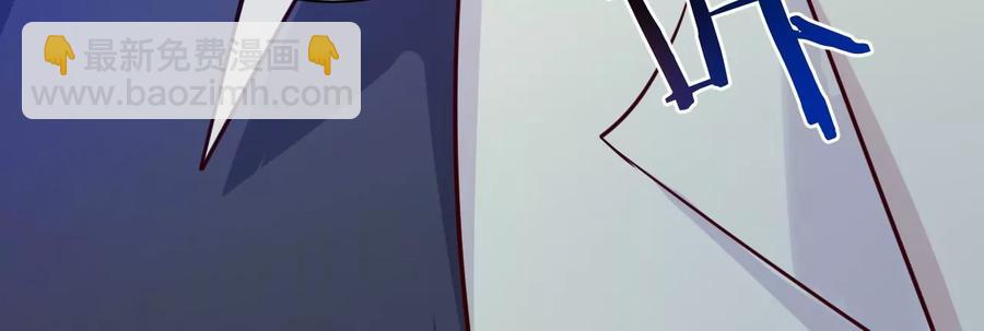 寵妻狂魔：百萬千金要淪陷 - 第219話 螳螂捕蟬 黃雀在後(2/2) - 5