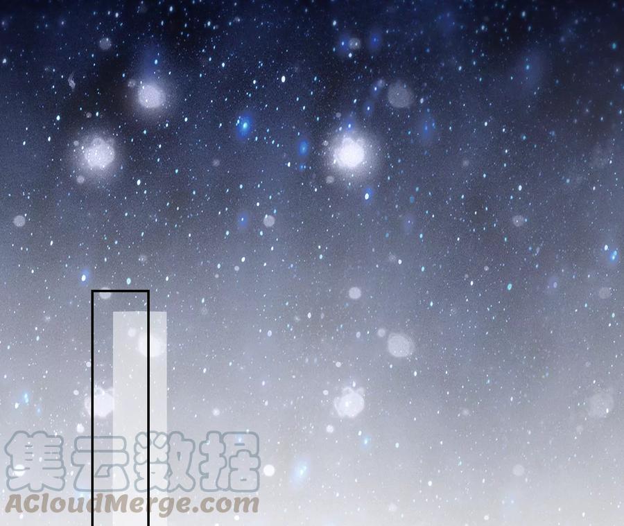 寵妻狂魔：百萬千金要淪陷 - 第219話 螳螂捕蟬 黃雀在後(2/2) - 6