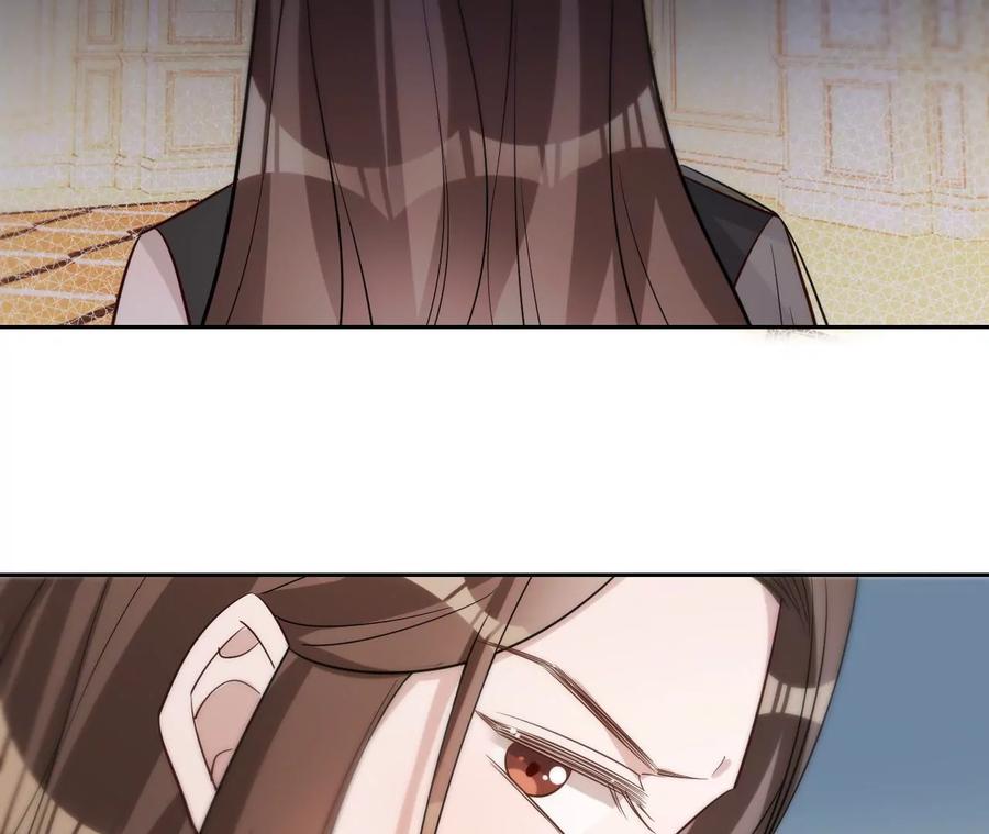 寵妻狂魔：百萬千金要淪陷 - 第219話 螳螂捕蟬 黃雀在後(2/2) - 4