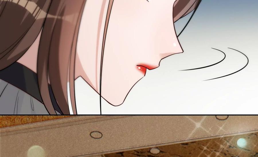 寵妻狂魔：百萬千金要淪陷 - 第219話 螳螂捕蟬 黃雀在後(2/2) - 5