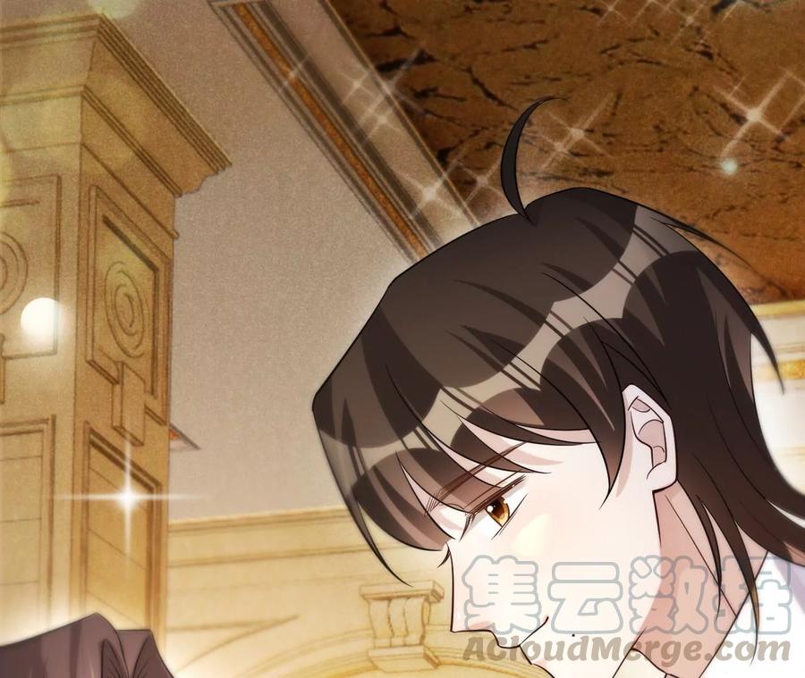 寵妻狂魔：百萬千金要淪陷 - 第219話 螳螂捕蟬 黃雀在後(2/2) - 6