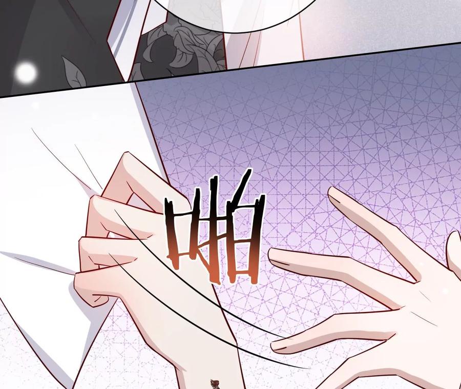 寵妻狂魔：百萬千金要淪陷 - 第219話 螳螂捕蟬 黃雀在後(1/2) - 1