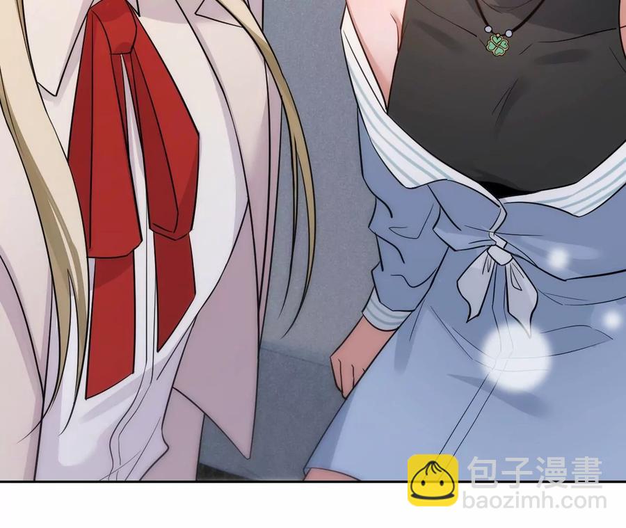 寵妻狂魔：百萬千金要淪陷 - 第221話 不速之客(1/2) - 2