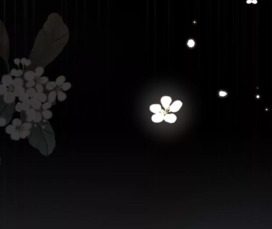 寵妻狂魔：百萬千金要淪陷 - 第221話 不速之客(1/2) - 2