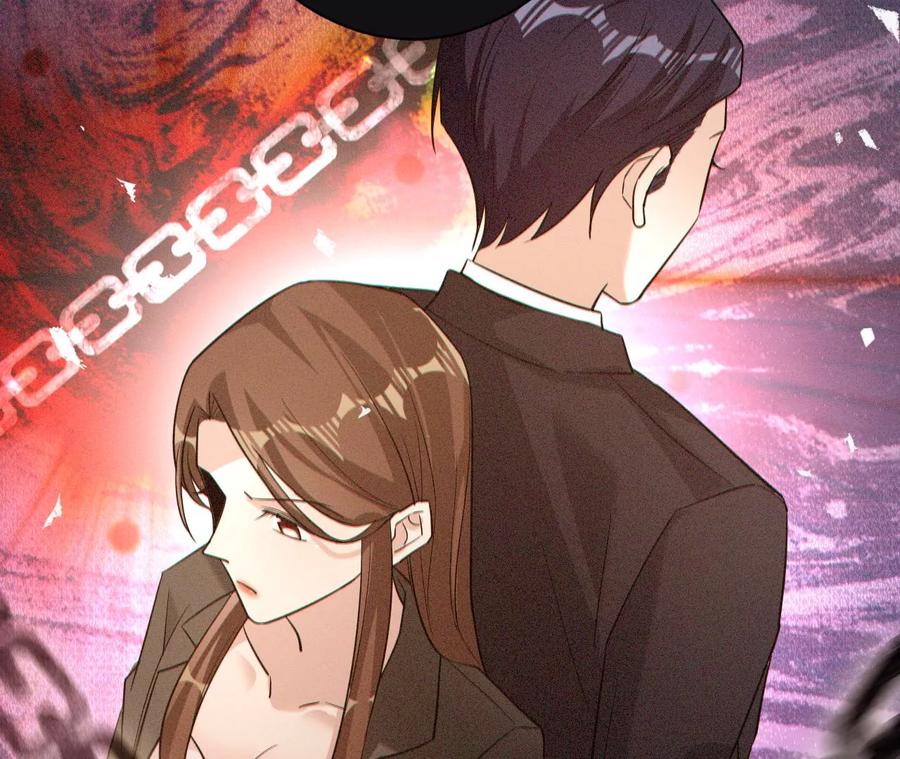 寵妻狂魔：百萬千金要淪陷 - 第221話 不速之客(1/2) - 1